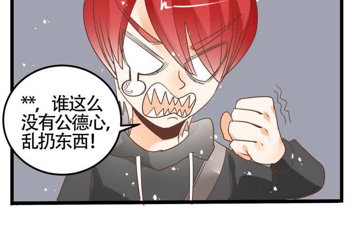 第66话 可怜的任楚凡-第67话