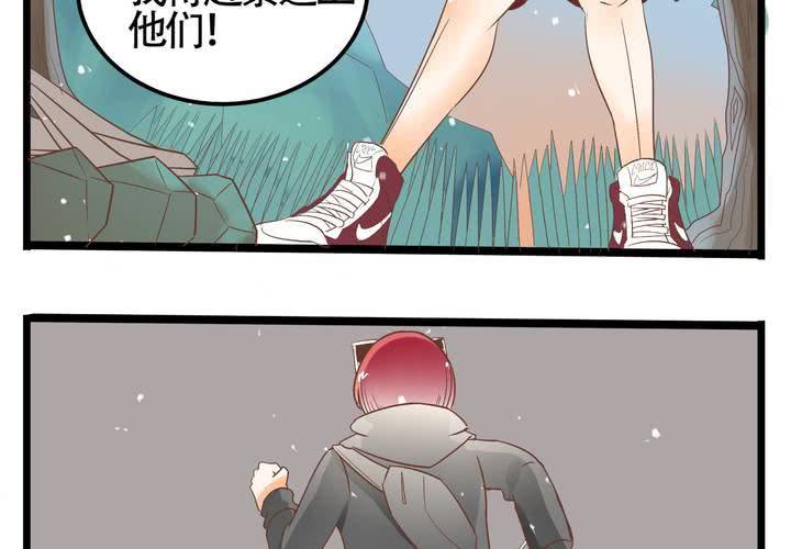 第68话 前夜(1/2)-第69话