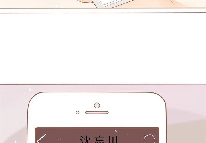 第8话 妈妈你要冷静啊！(1/2)-第9话