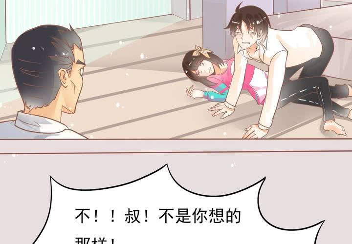第8话 妈妈你要冷静啊！(1/2)-第9话