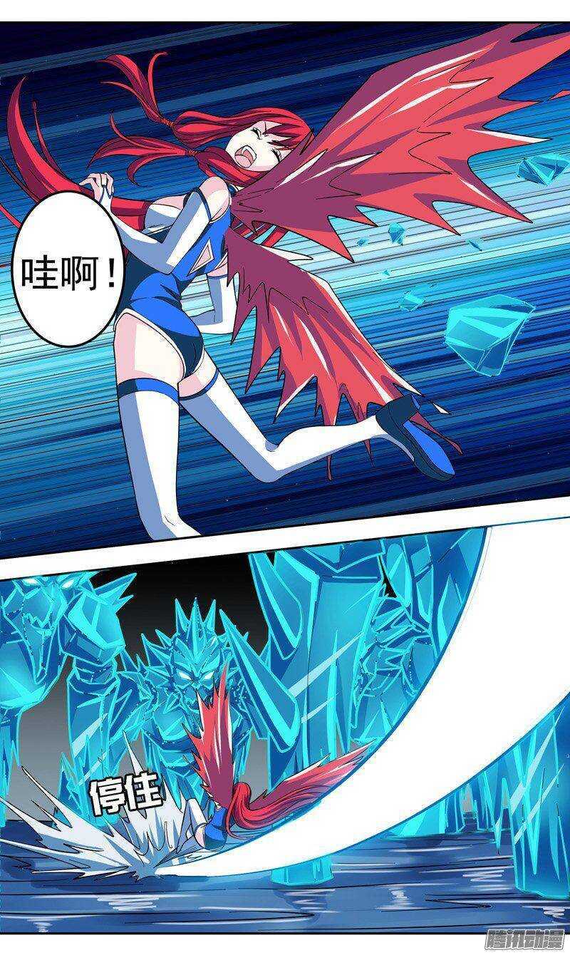 第140话 没完没了-第141话