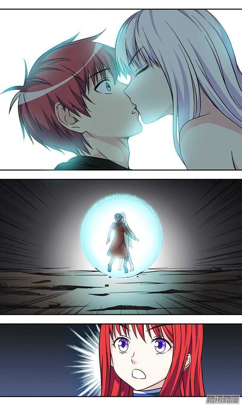 第171话 法力回收-第173话