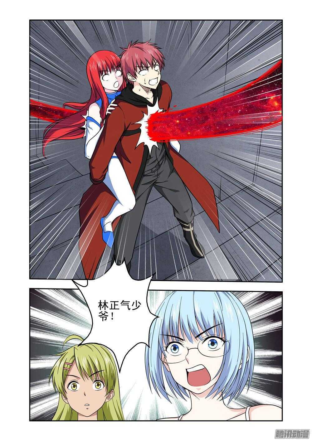 第191话 被杀死了-第193话