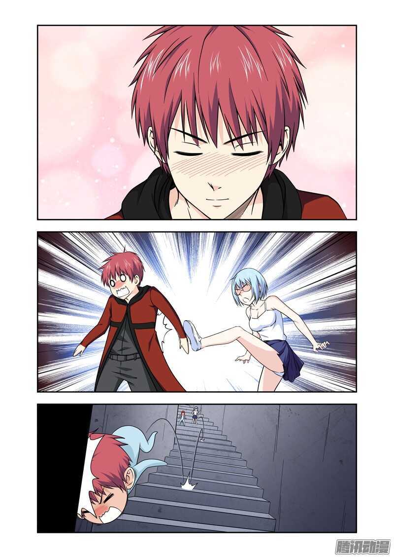第193话 难为情的事情-第195话
