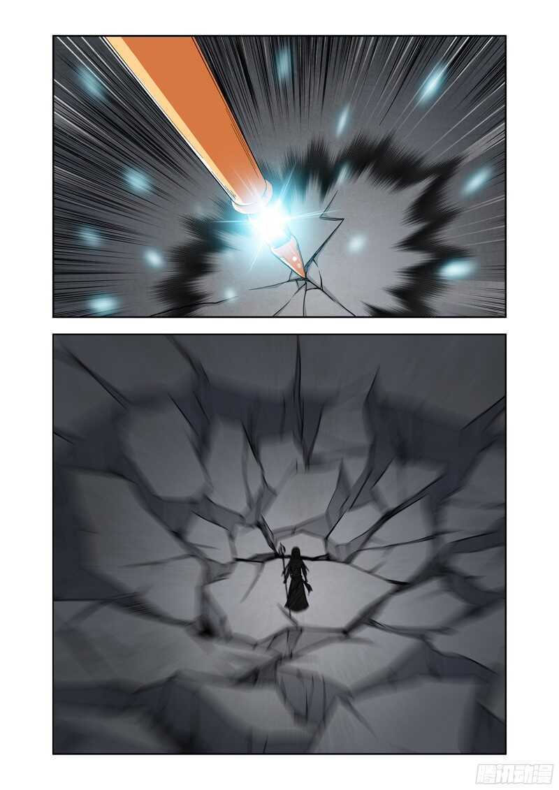 第197话 失控的林正气-第199话