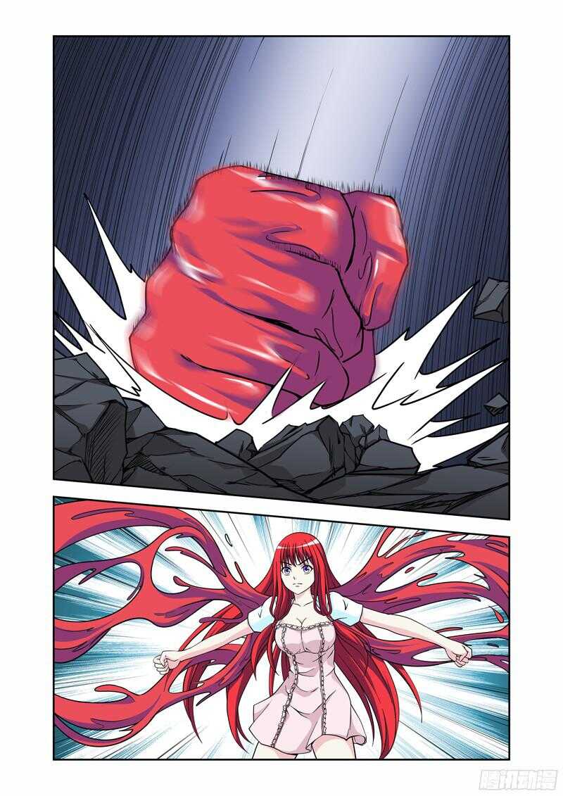 第213话 不知天高地厚-第215话