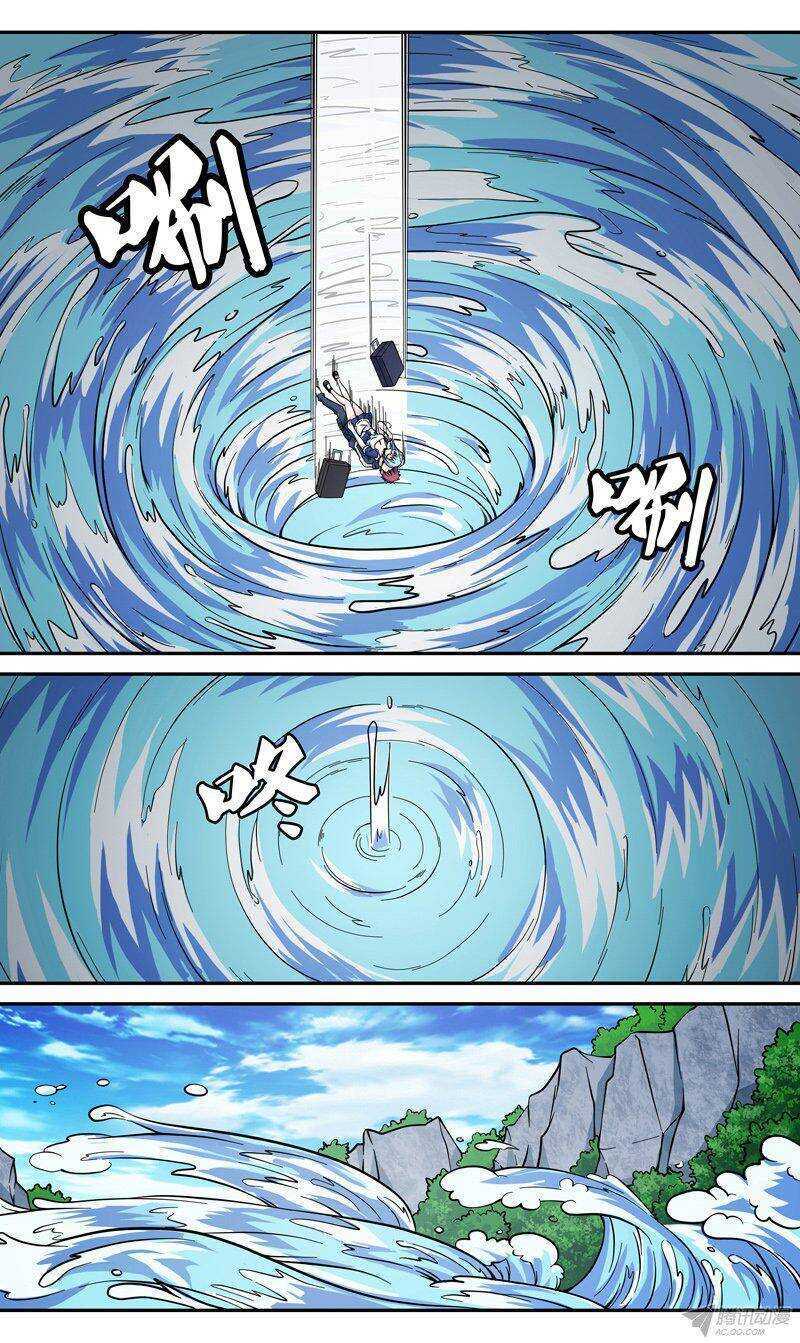 第46话 虚惊一场-第47话