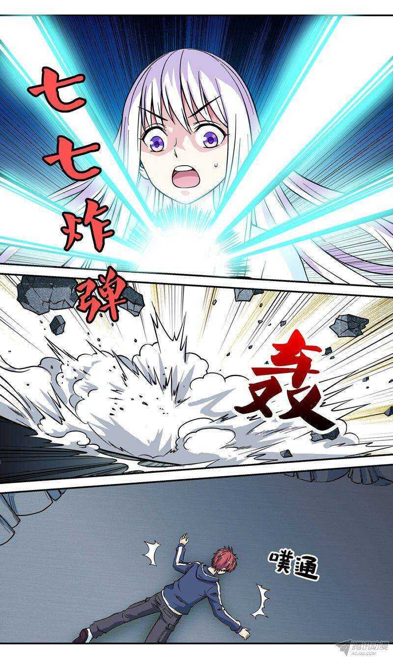 第52话 大招都是最后才放的啊！-第53话