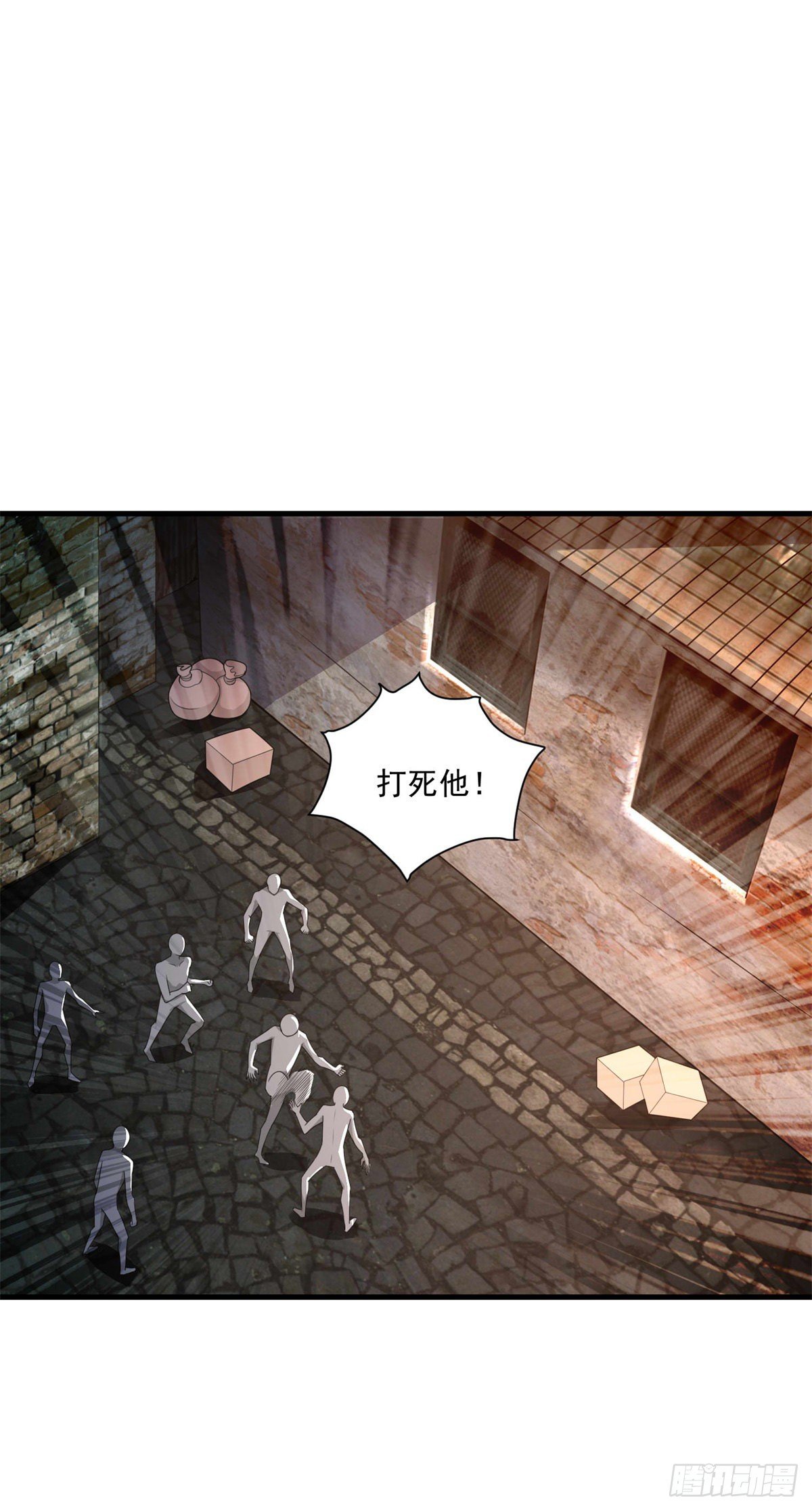 第45话 围攻-第49话