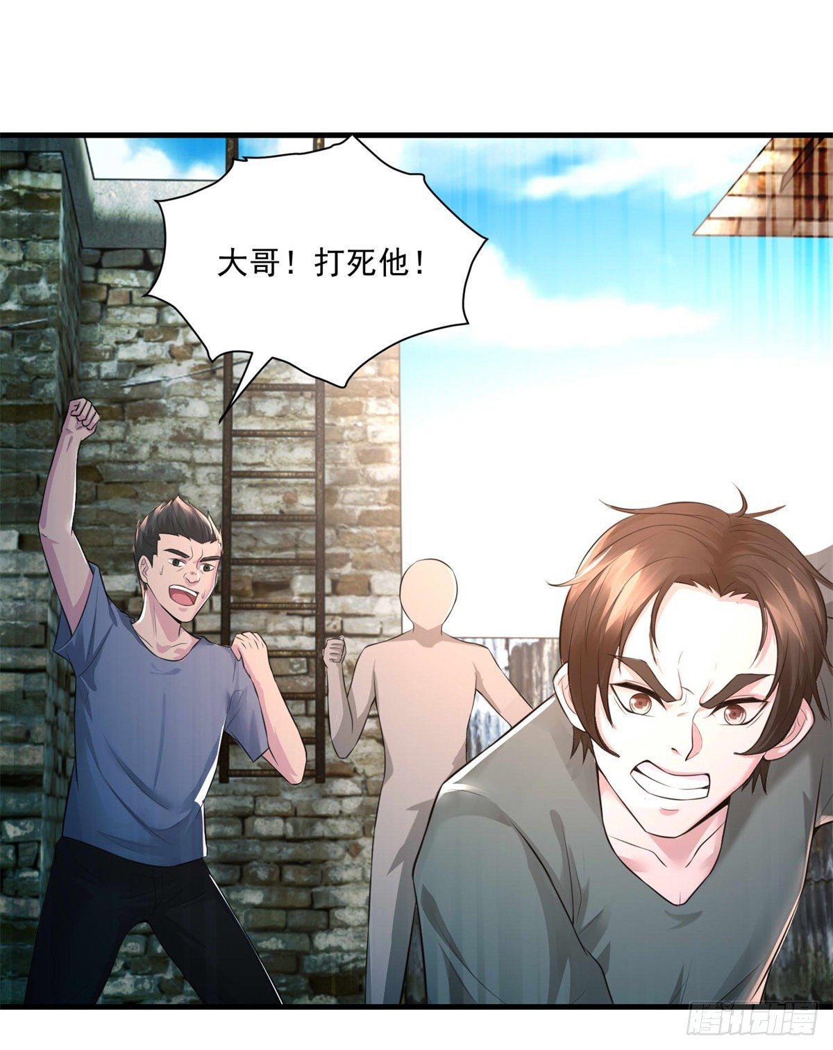 第45话 围攻-第49话