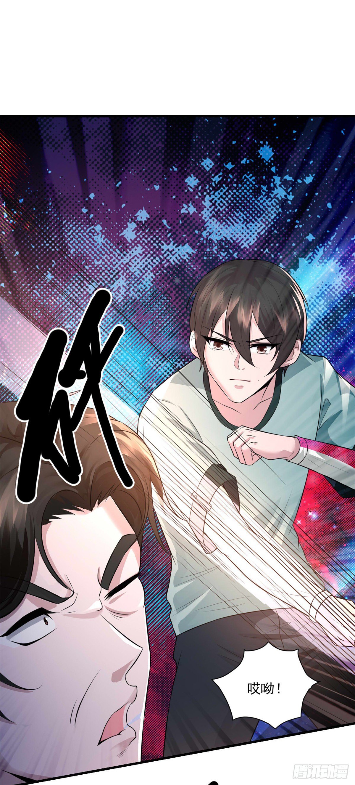 第45话 围攻-第49话