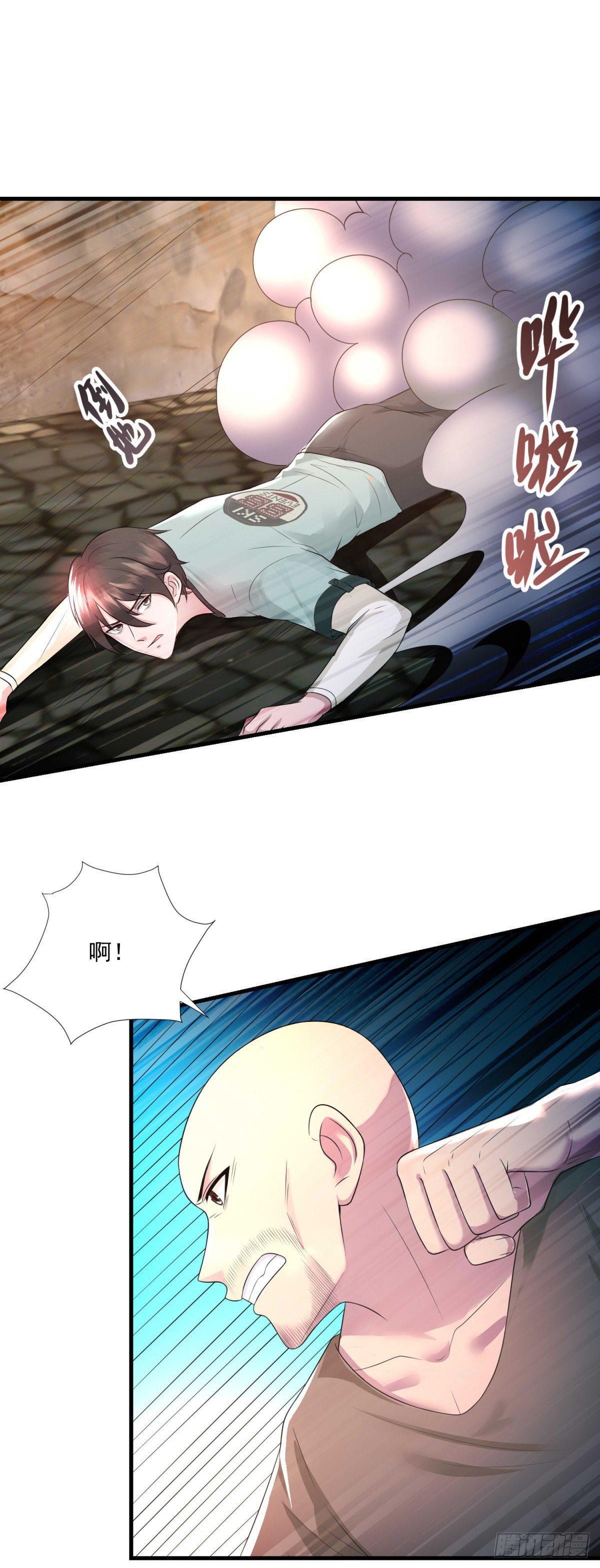 第45话 围攻-第49话