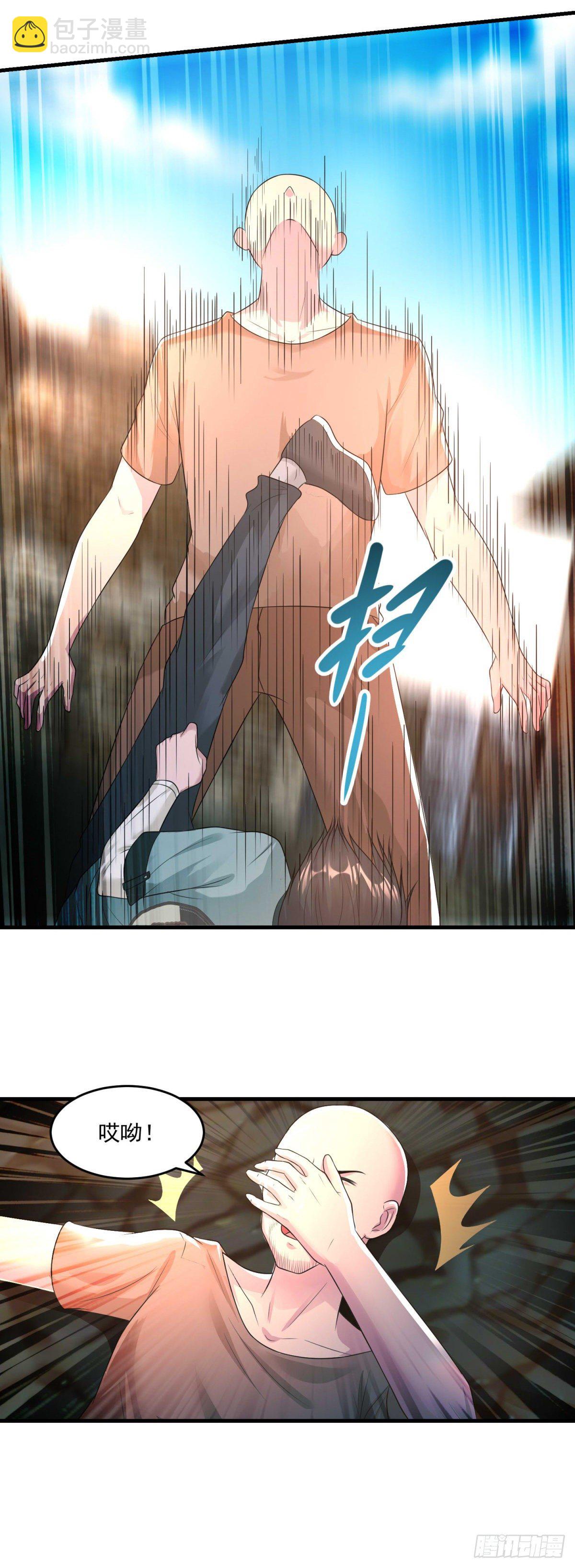 第45话 围攻-第49话