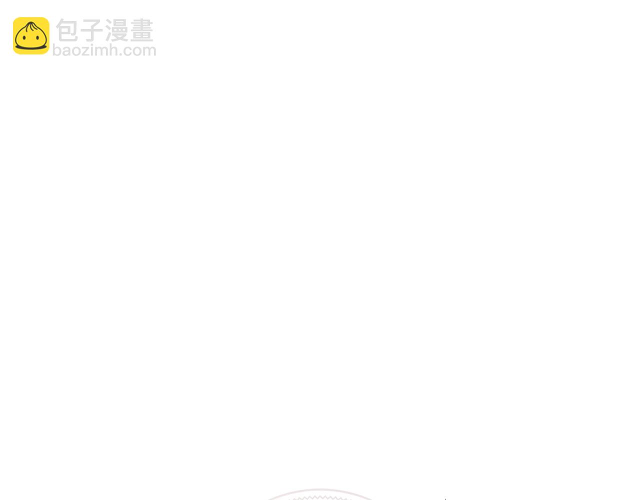 第1话 穿成恶少的我(1/6)-第1话
