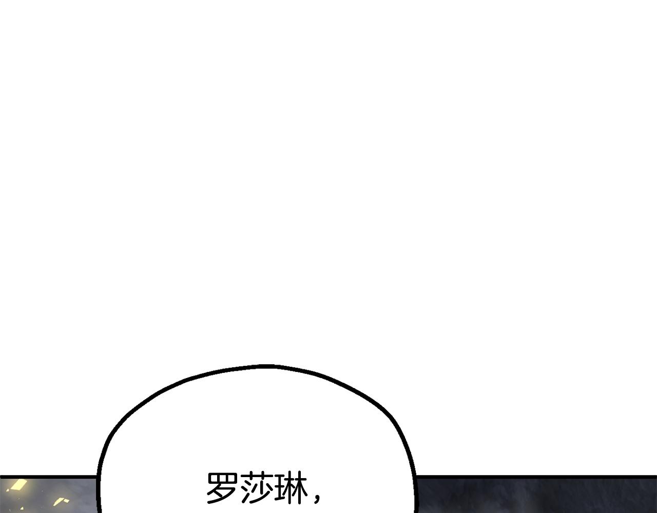 第四季 第9话 逃出亚空间(1/5)-第101话