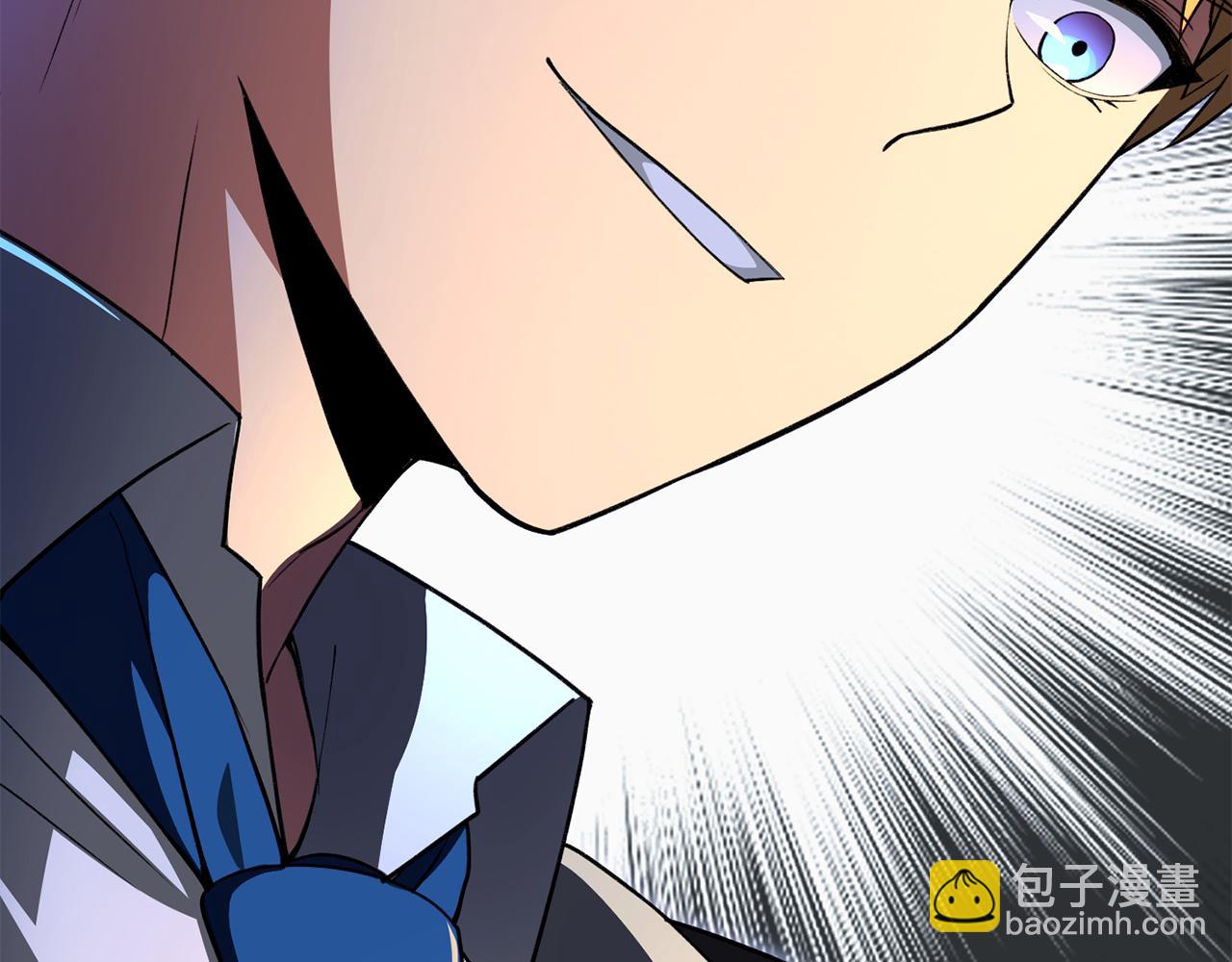 第四季 第9话 逃出亚空间(1/5)-第101话