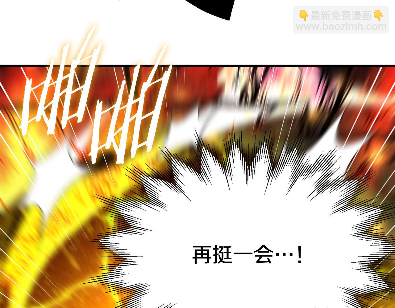 第四季 第9话 逃出亚空间(1/5)-第101话