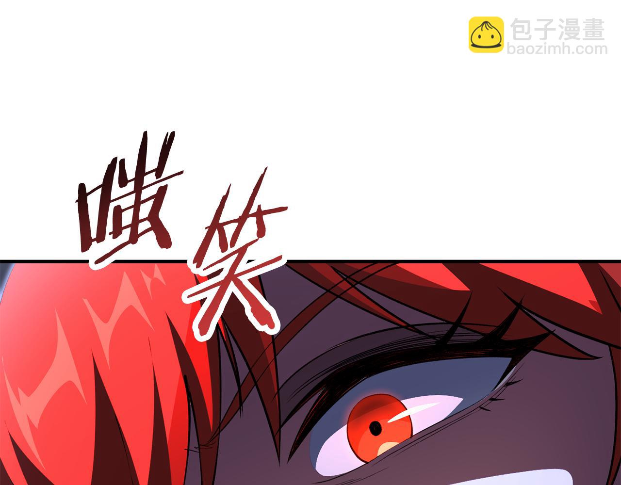 第四季 第11话 孵化巢穴(1/5)-第103话