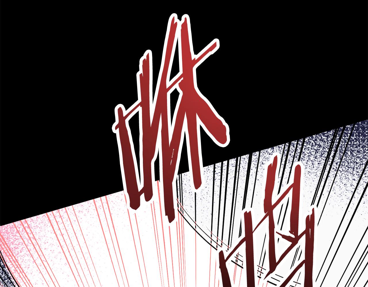 第四季 第11话 孵化巢穴(1/5)-第103话