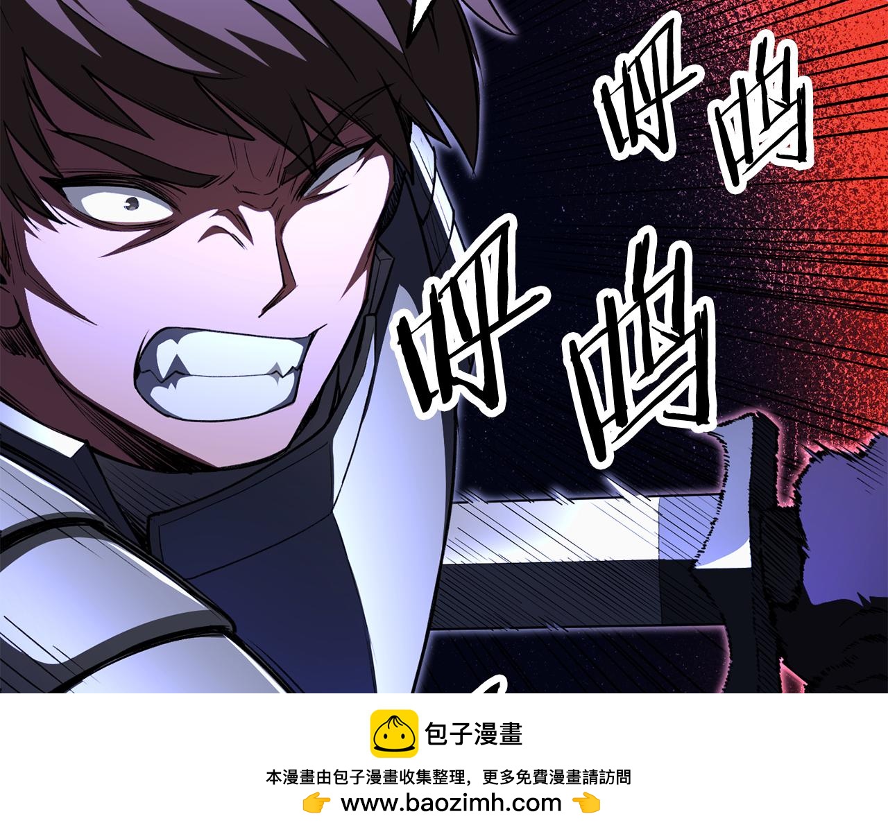 第四季 第11话 孵化巢穴(1/5)-第103话