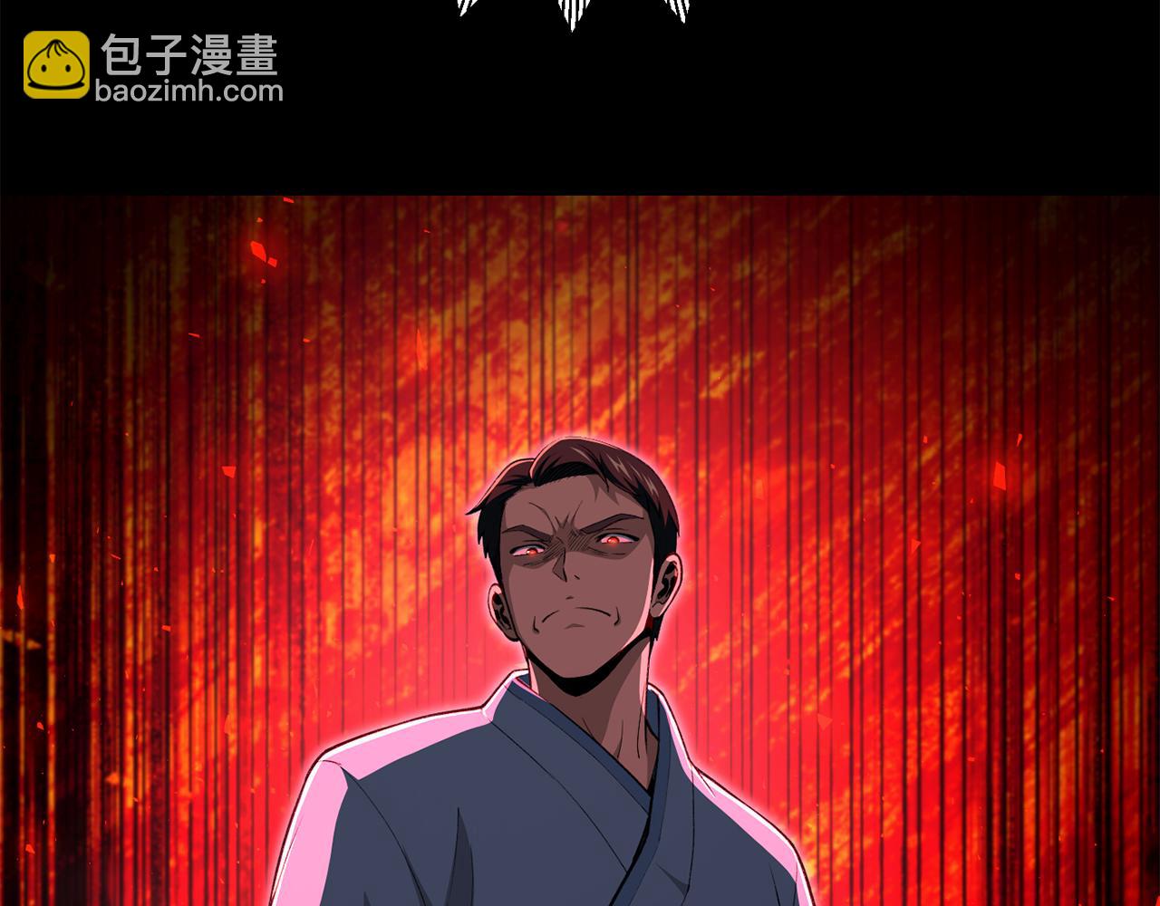 第四季 第13话 和传闻不一样(1/5)-第105话