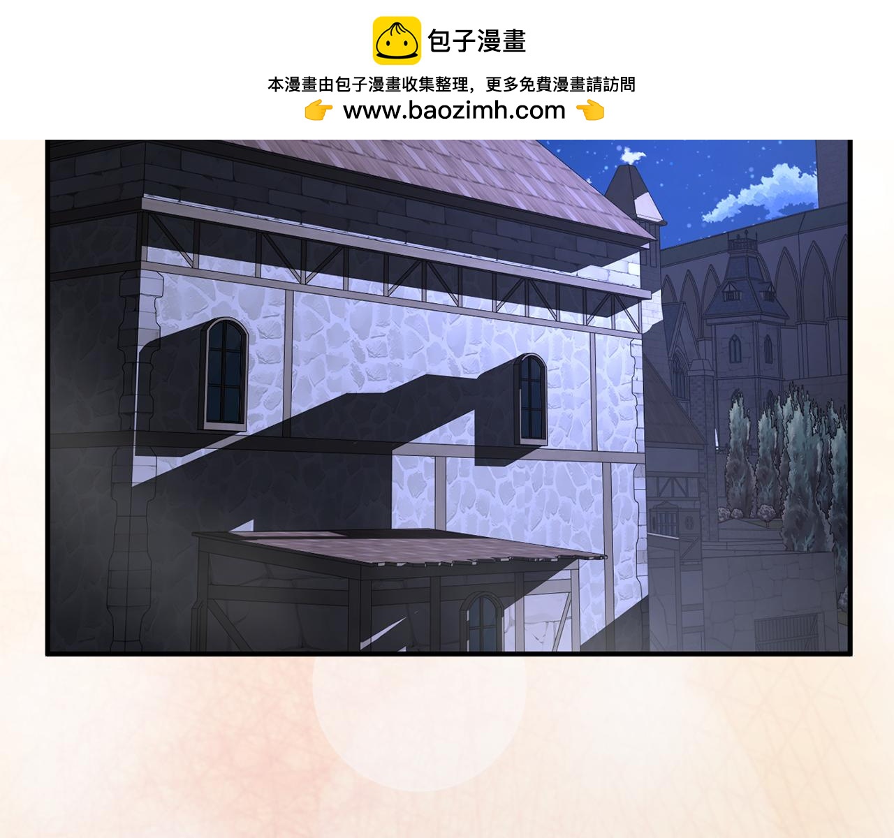 第四季 第15话 识破幻象阵(1/4)-第107话