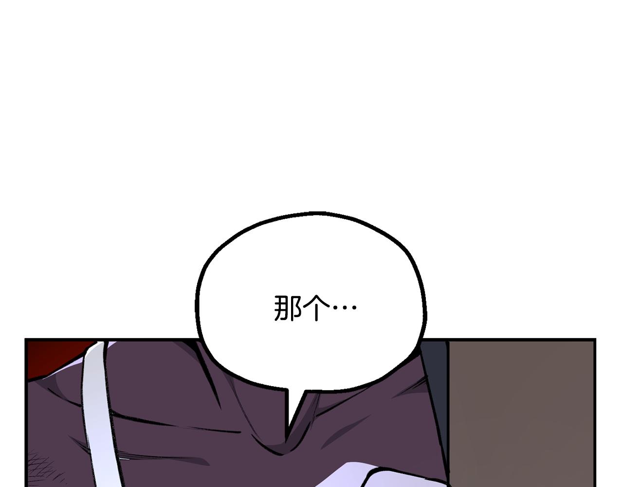 第四季 第15话 识破幻象阵(1/4)-第107话