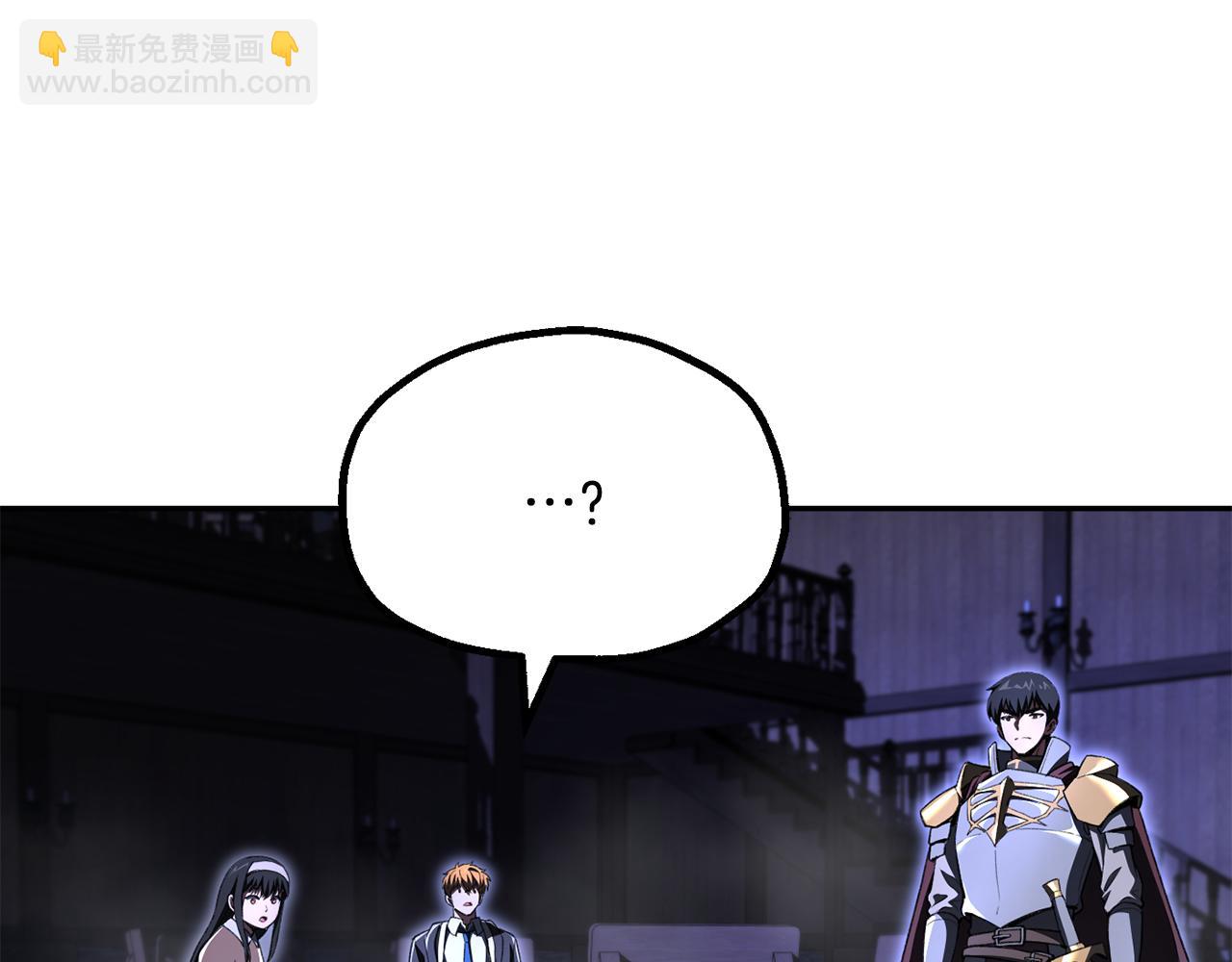 第四季 第15话 识破幻象阵(1/4)-第107话