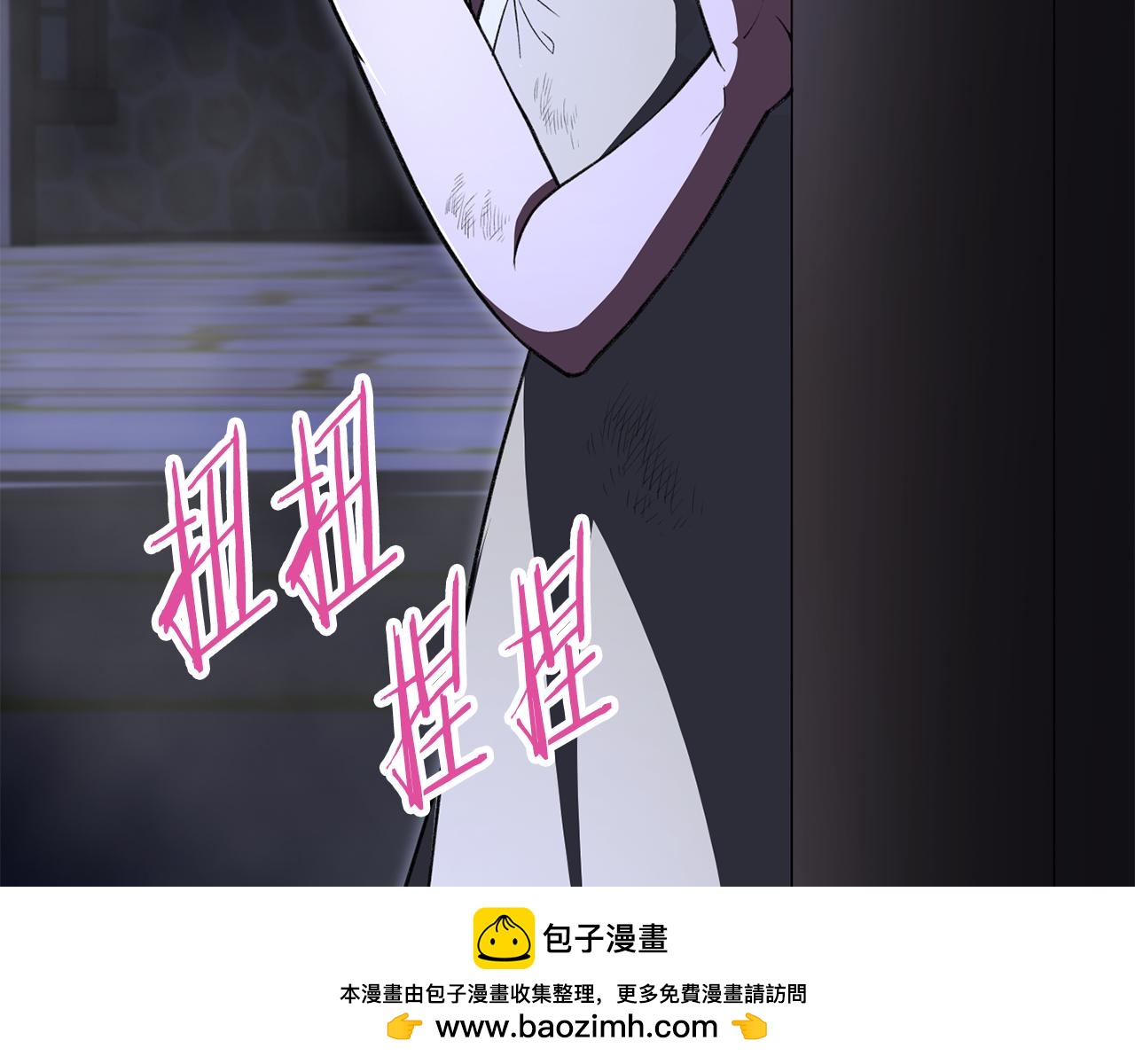 第四季 第15话 识破幻象阵(1/4)-第107话