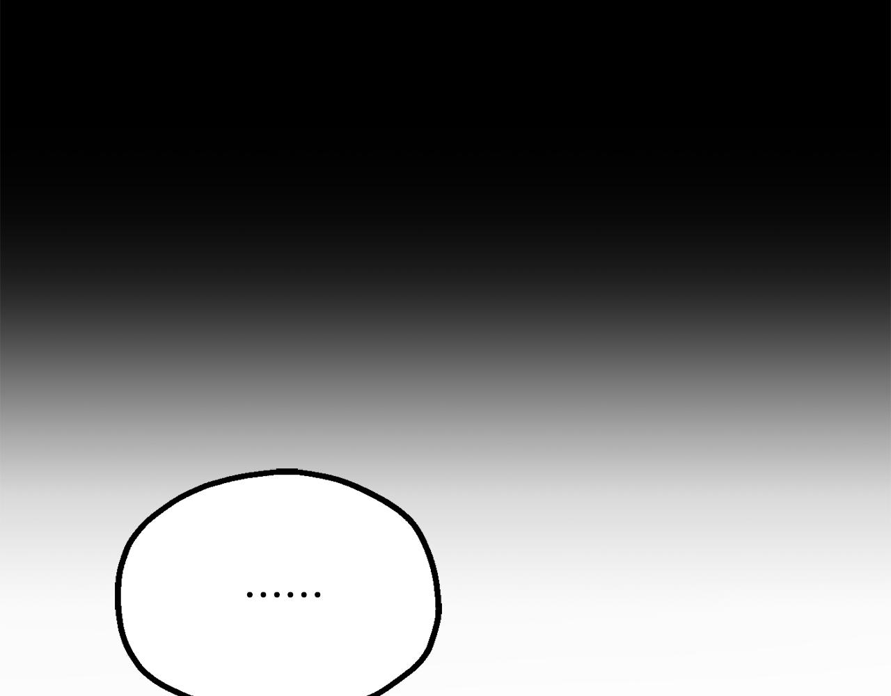 第四季 第17话 逃出幻象阵(1/5)-第109话