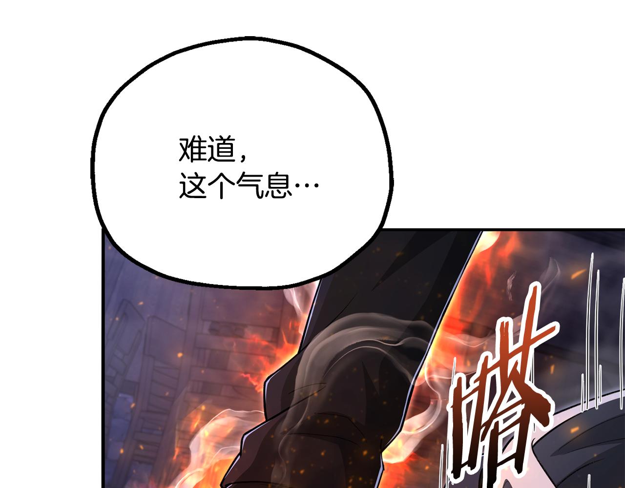 第四季 第17话 逃出幻象阵(1/5)-第109话