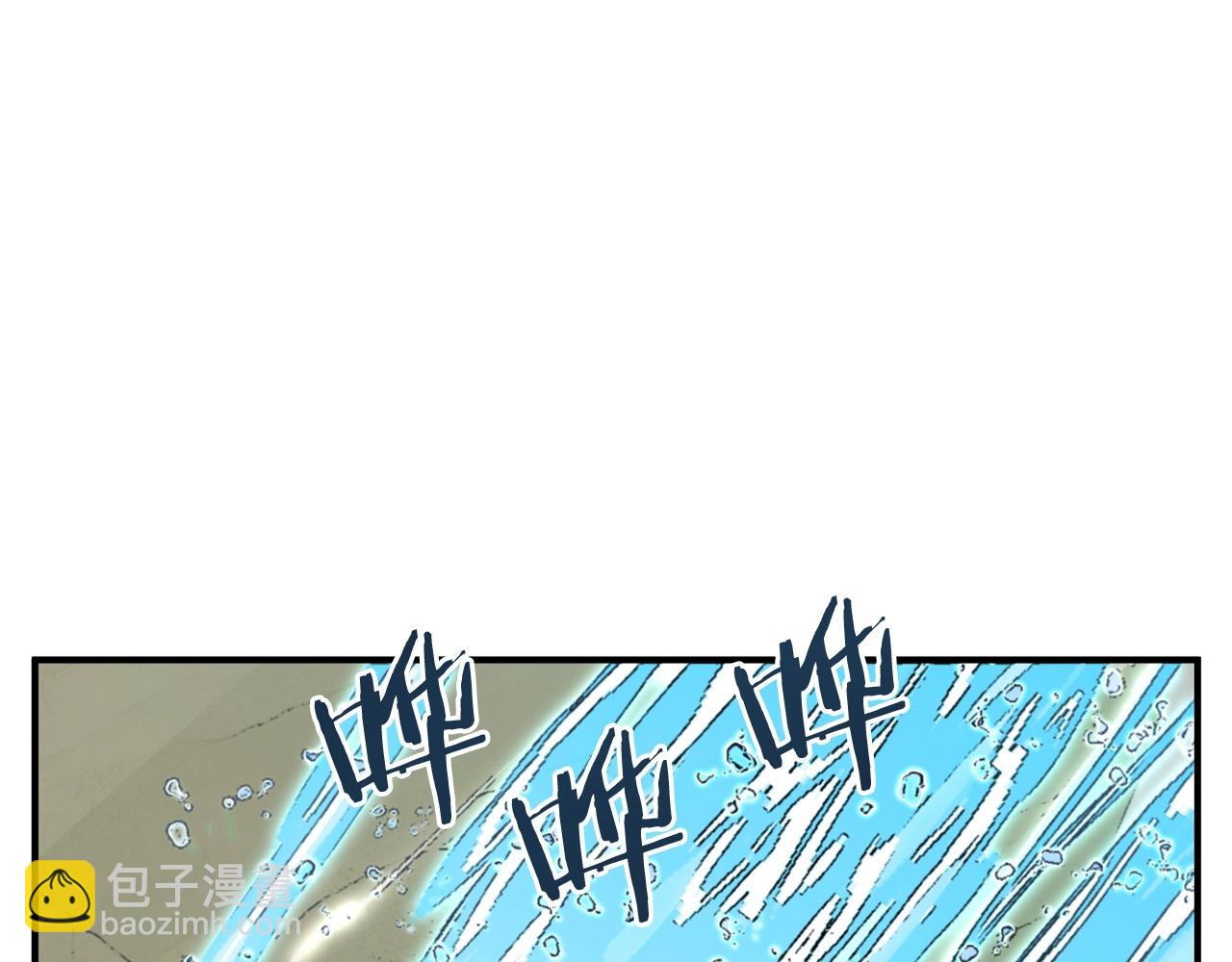 第11话 截胡女主(1/5)-第11话