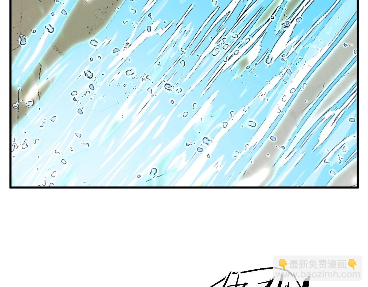 第11话 截胡女主(1/5)-第11话