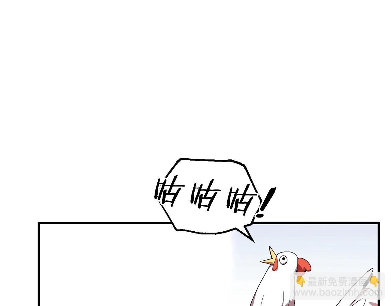 第11话 截胡女主(1/5)-第11话