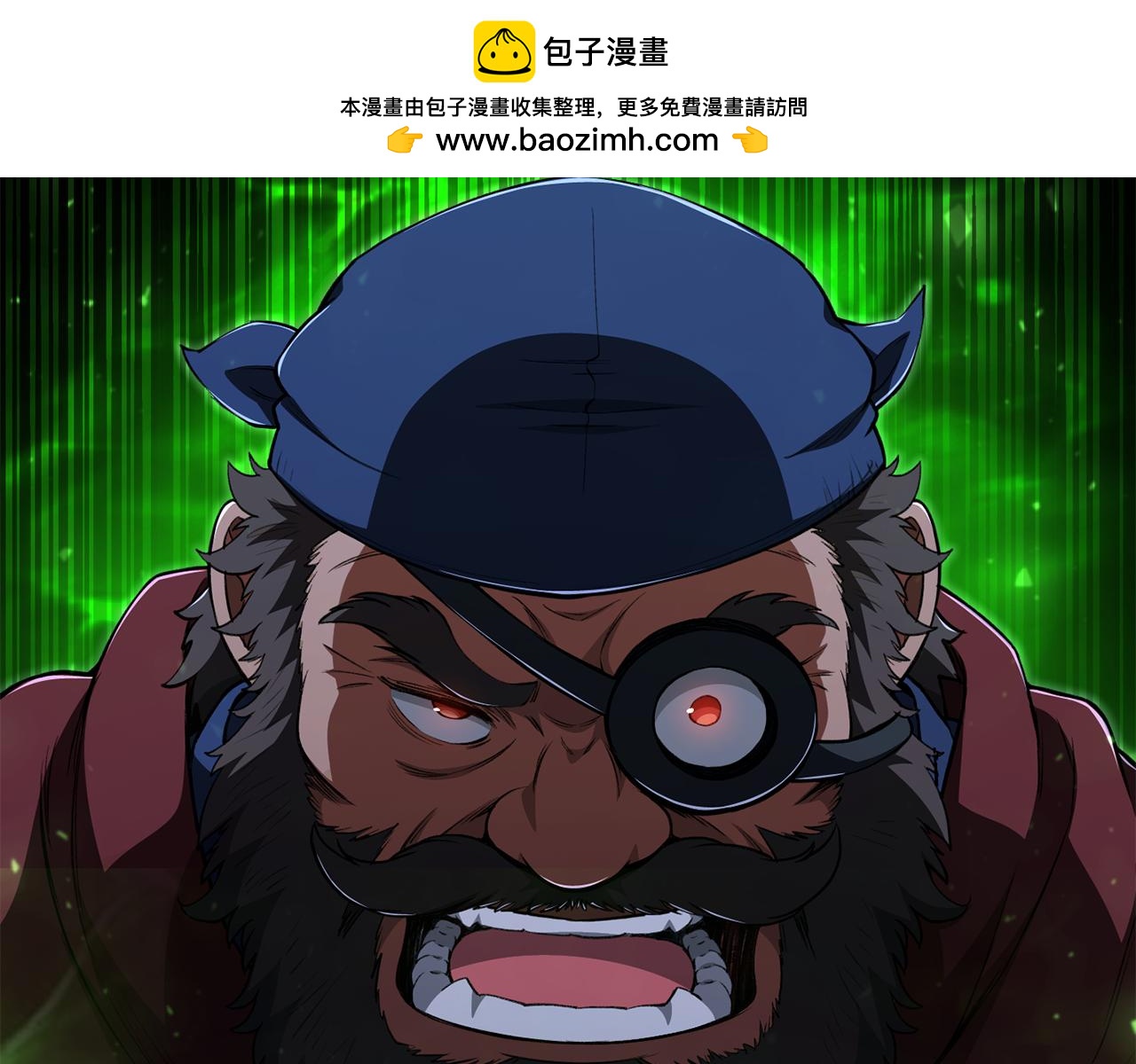 第四季 第19话 不要得寸进尺(1/5)-第111话