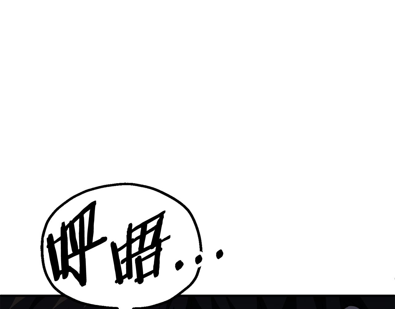 第四季 第19话 不要得寸进尺(1/5)-第111话