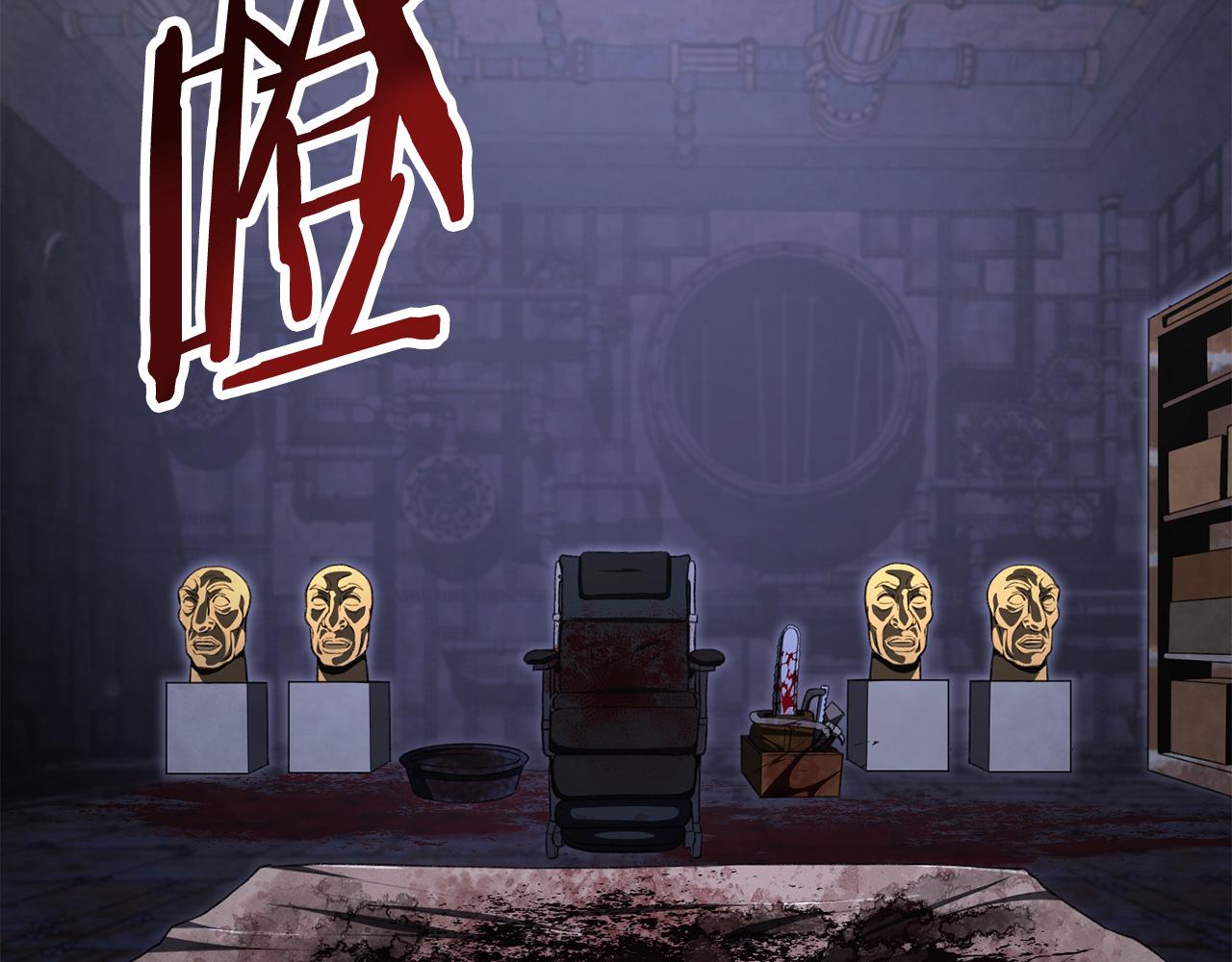 第四季 第21话 填补不足的可能性(1/5)-第113话