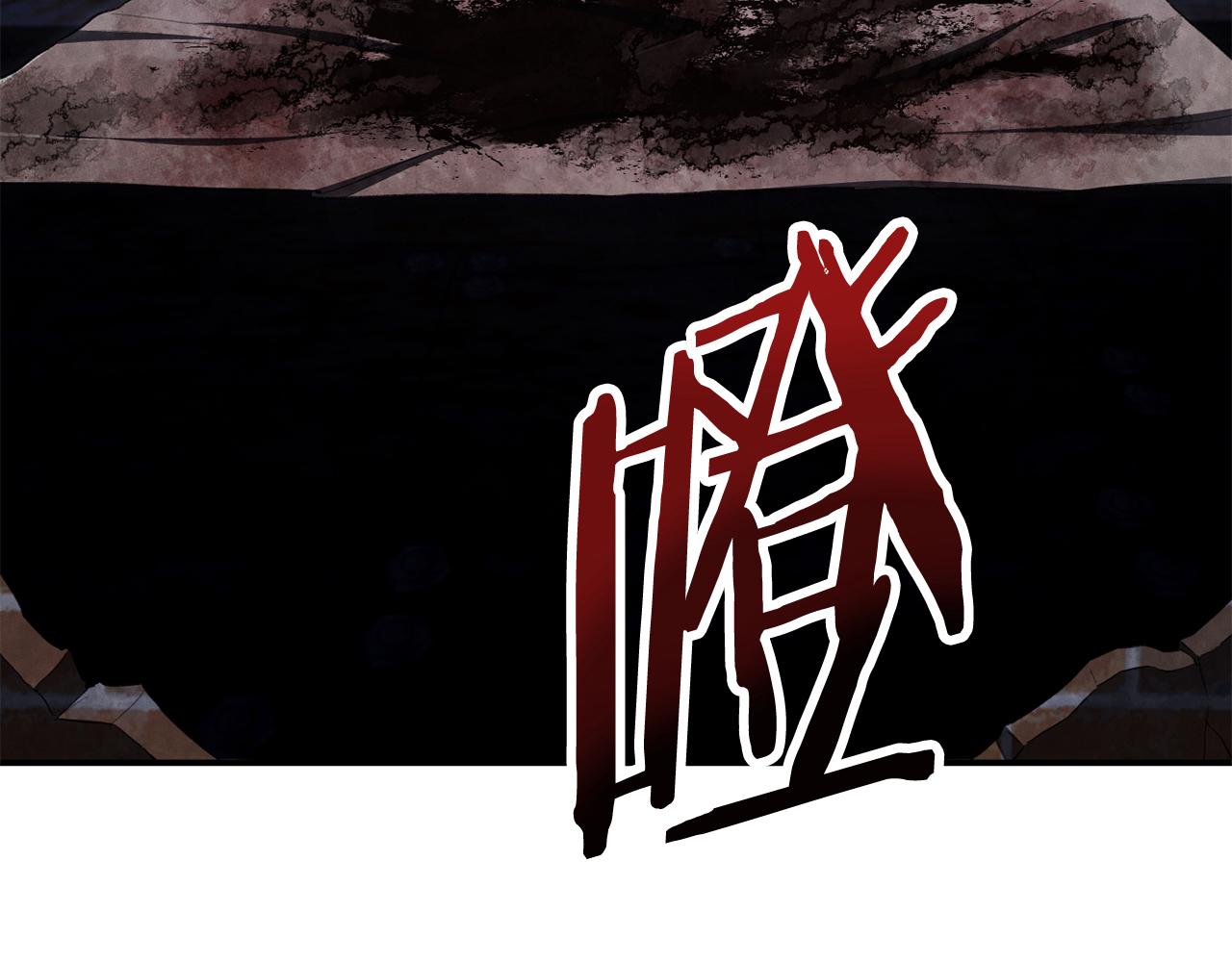 第四季 第21话 填补不足的可能性(1/5)-第113话