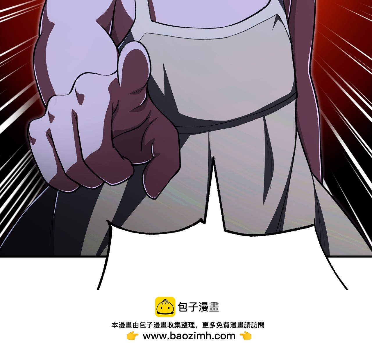 第四季 第21话 填补不足的可能性(1/5)-第113话
