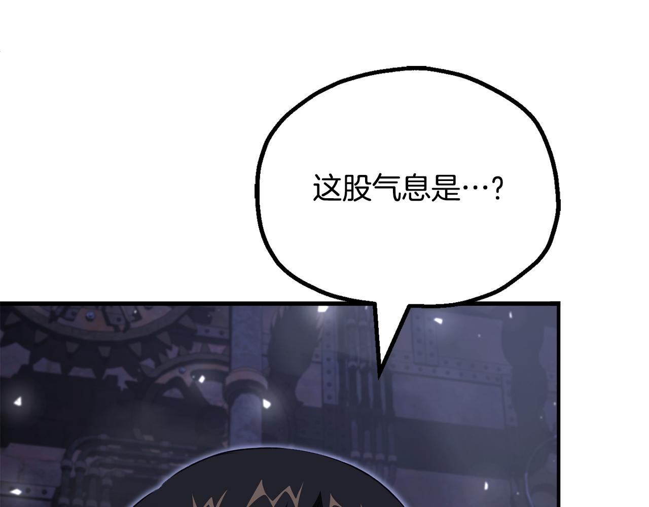 第四季 第23话 巫妖(1/5)-第115话