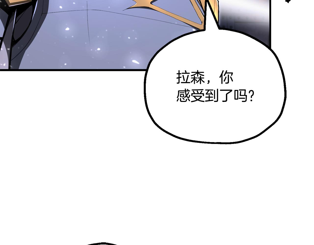 第四季 第23话 巫妖(1/5)-第115话