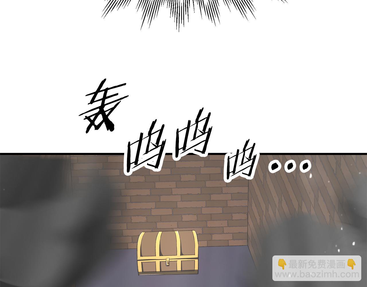 第四季 第23话 巫妖(1/5)-第115话