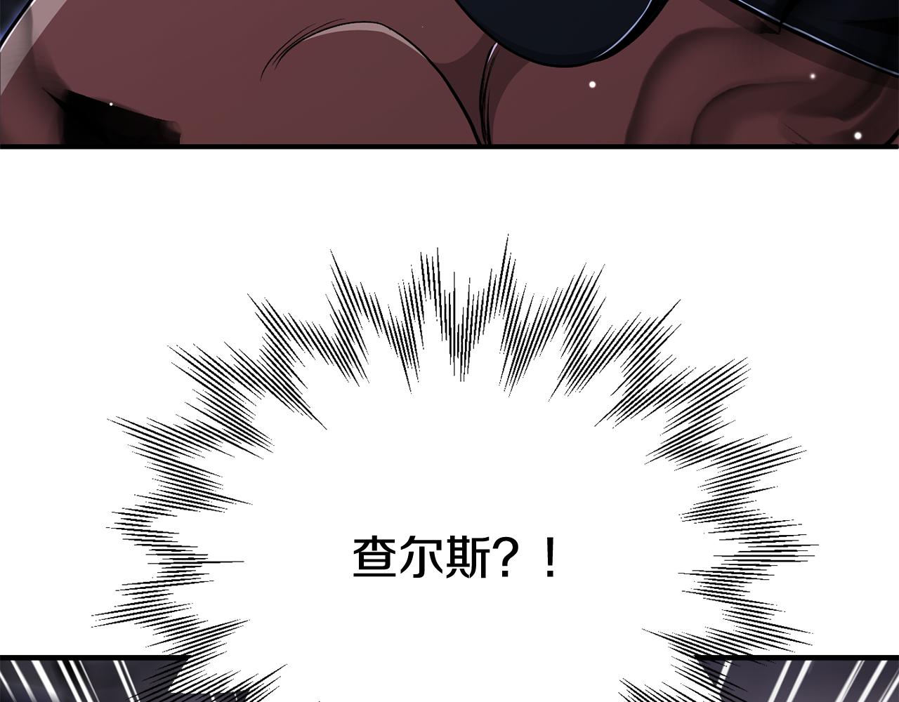 第四季 第23话 巫妖(1/5)-第115话