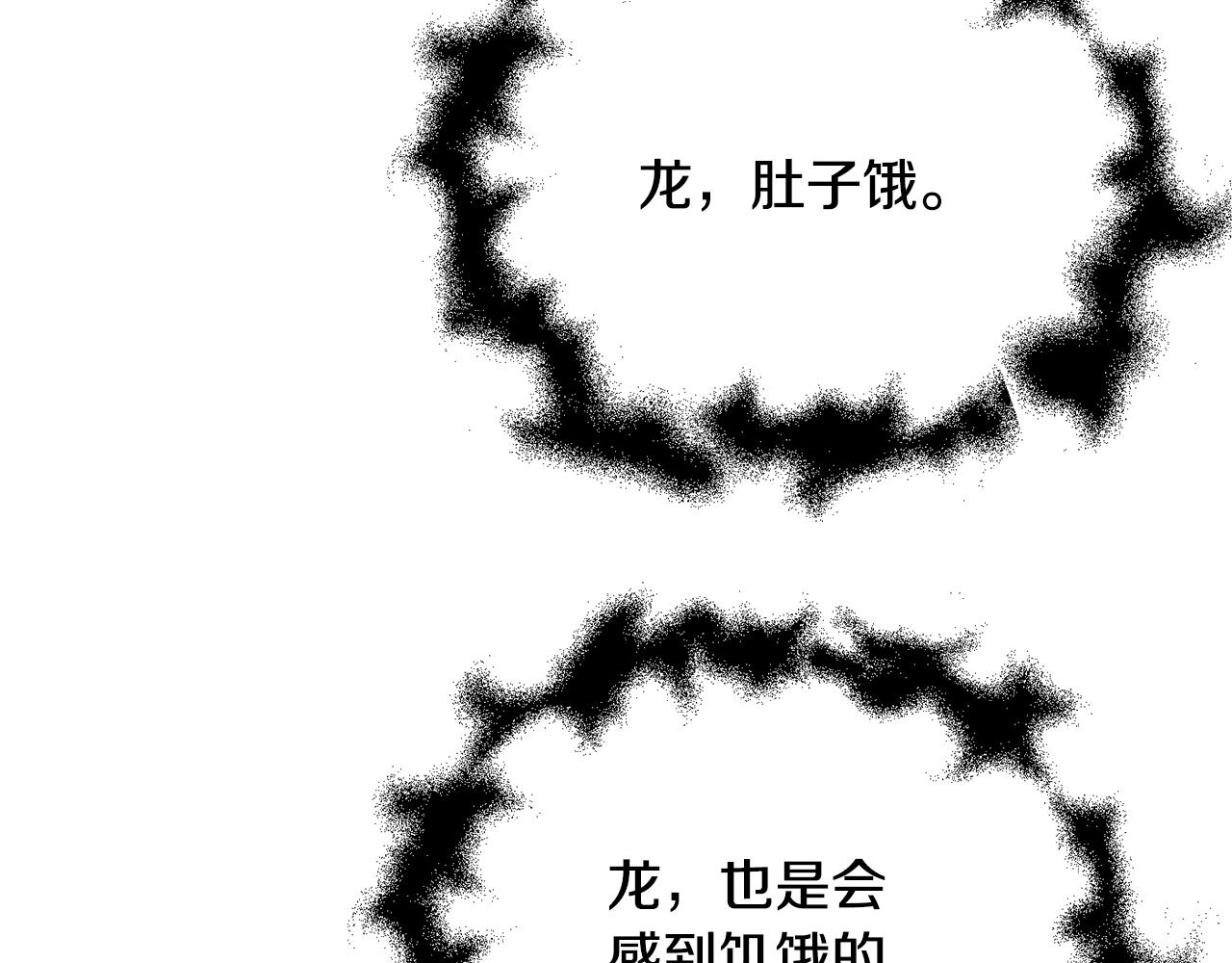 第四季 第29话 准备出发(1/4)-第121话