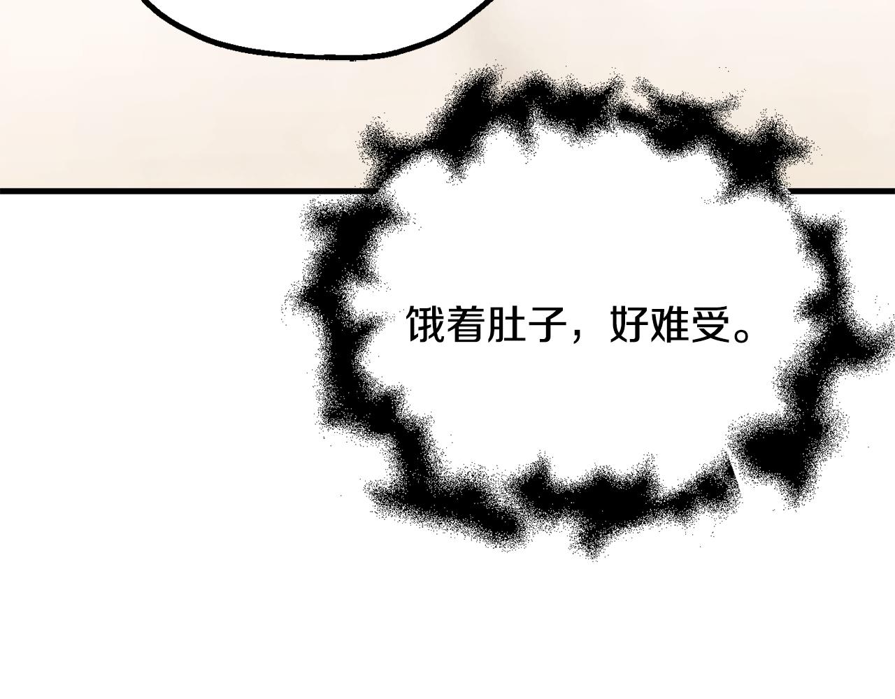 第四季 第29话 准备出发(1/4)-第121话