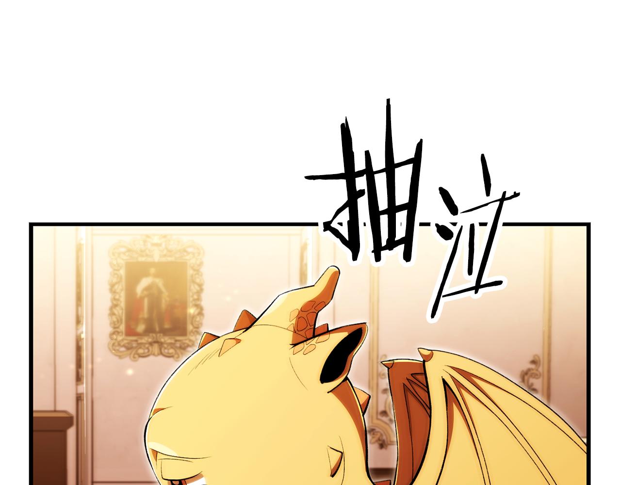 第四季 第29话 准备出发(1/4)-第121话