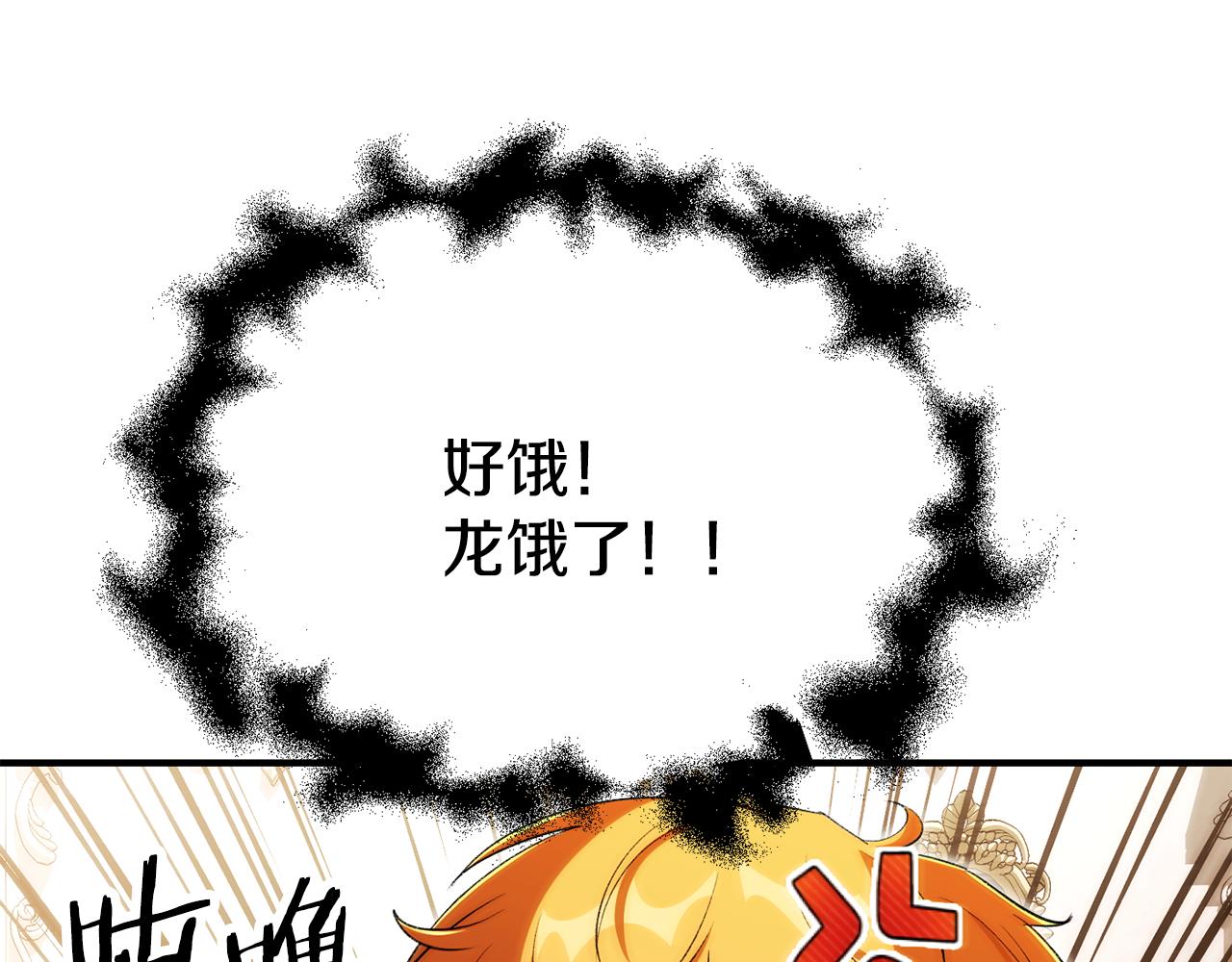 第四季 第29话 准备出发(1/4)-第121话