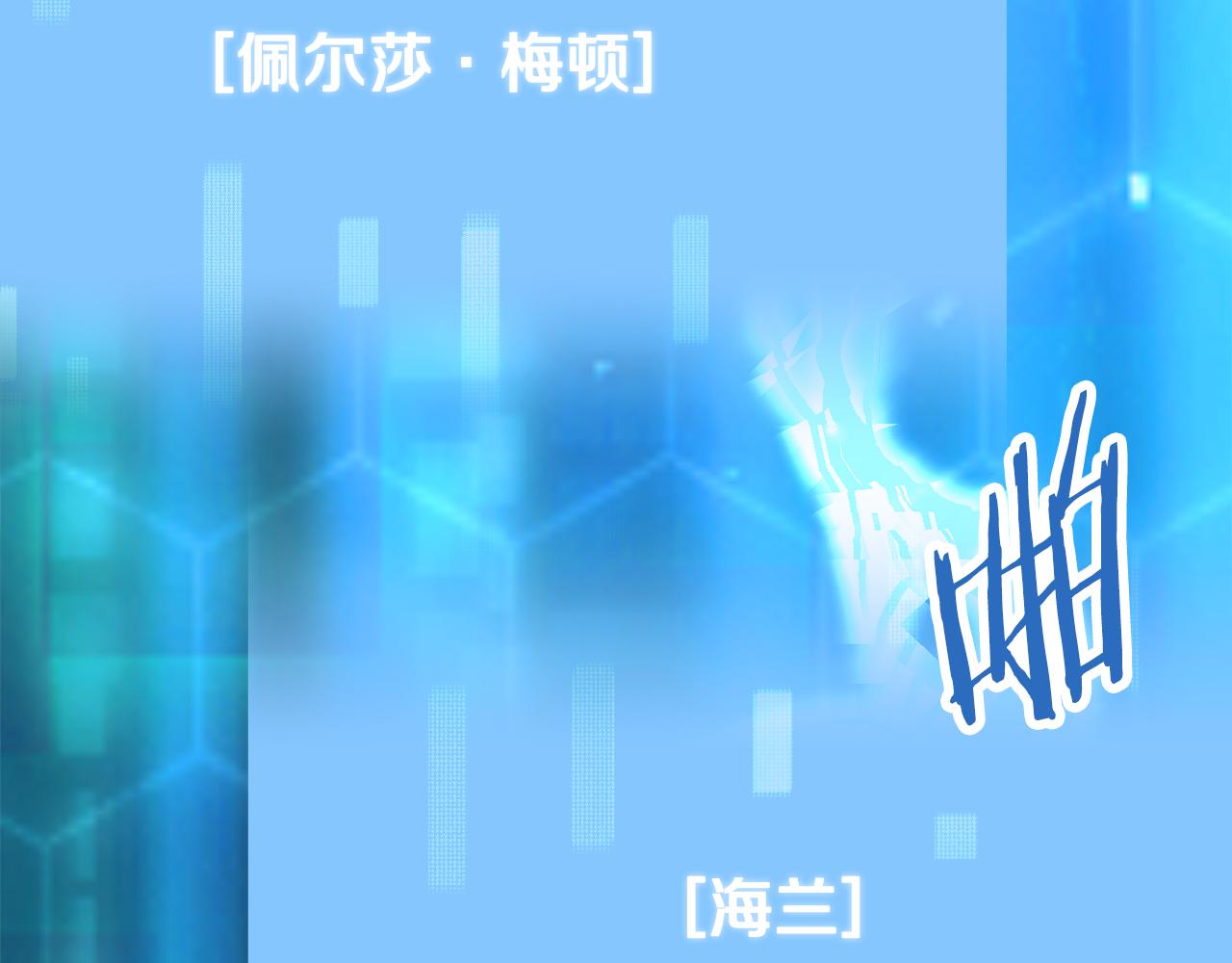 第122话 赌约(1/5)-第123话