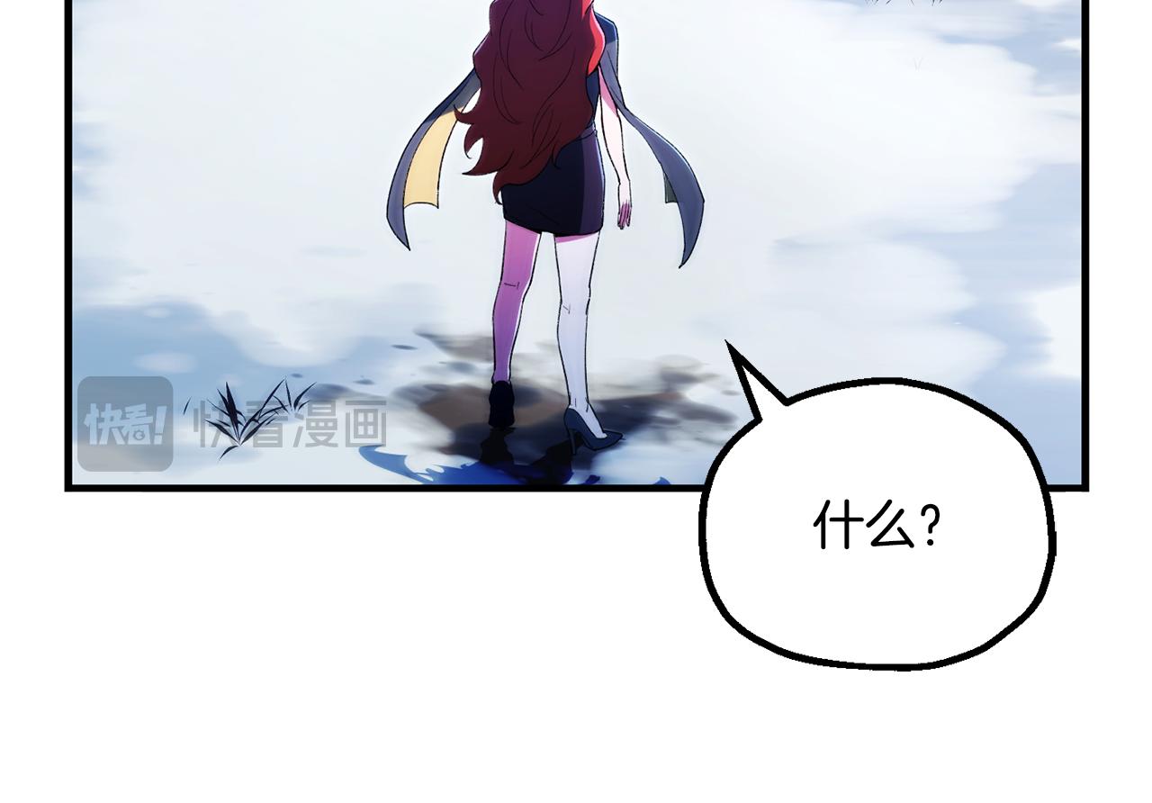 第122话 赌约(1/5)-第123话