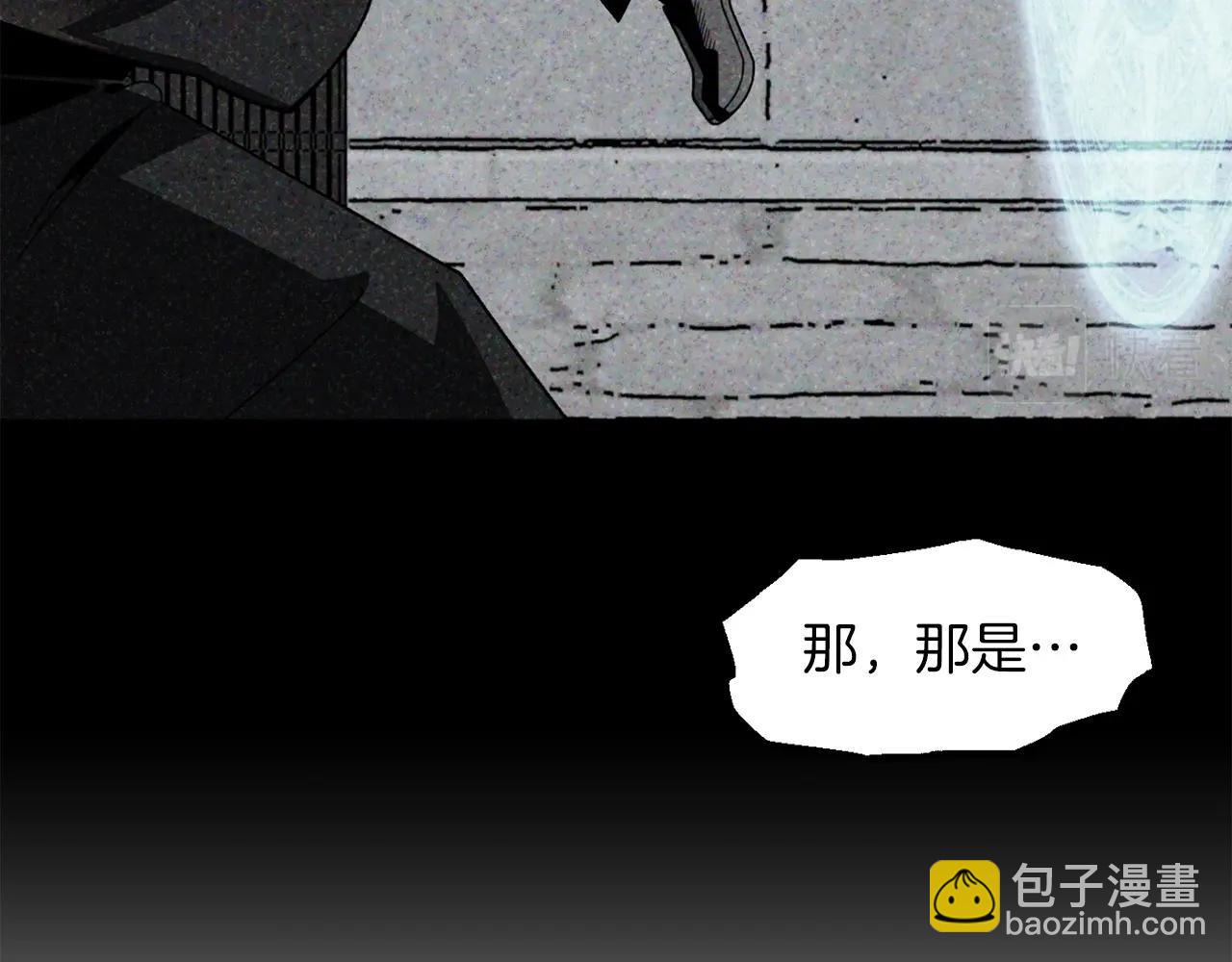 第13话 我的BT姐姐（二）(1/4)-第13话